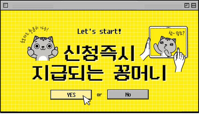 토토사이트 토토사이트