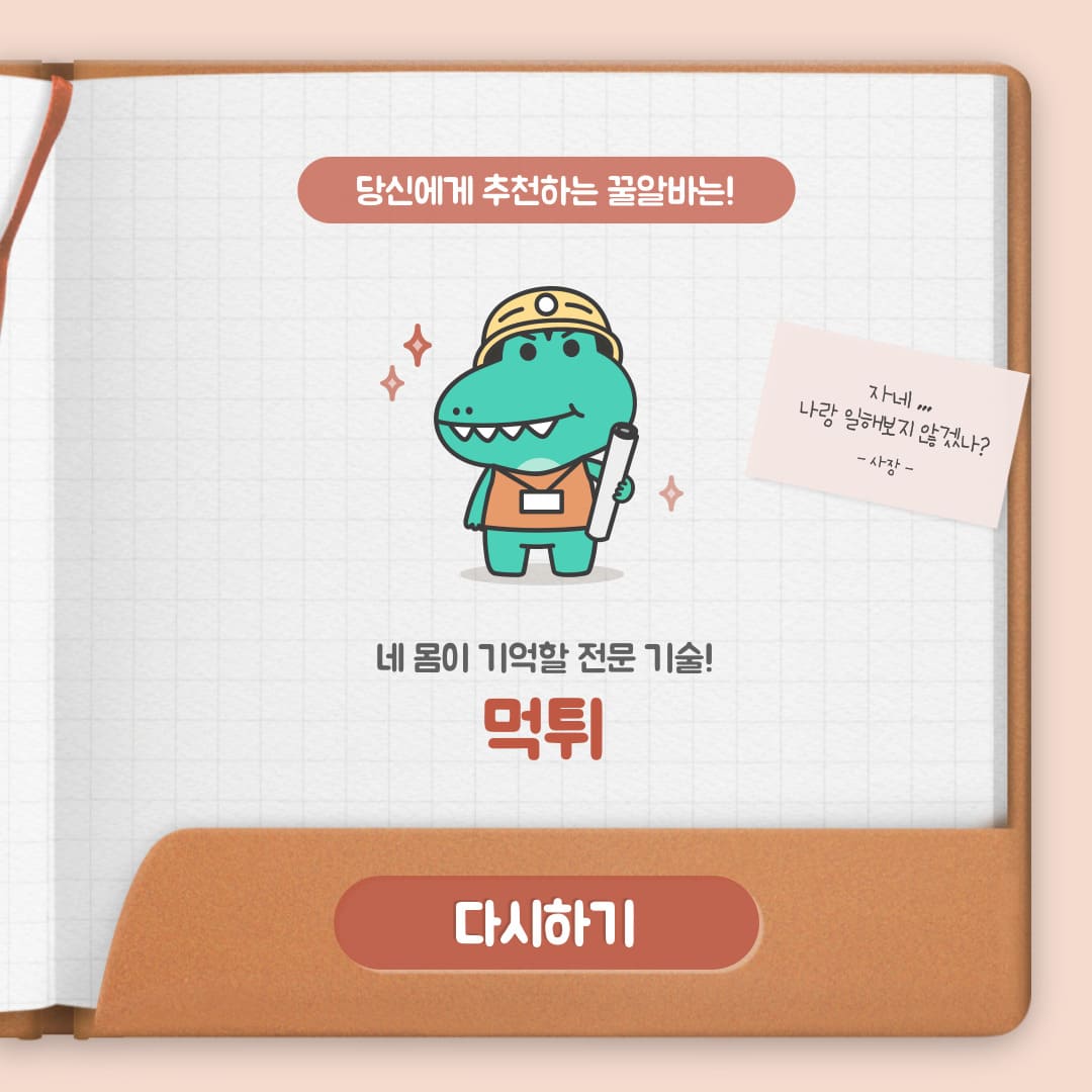 토토사이트 토토사이트