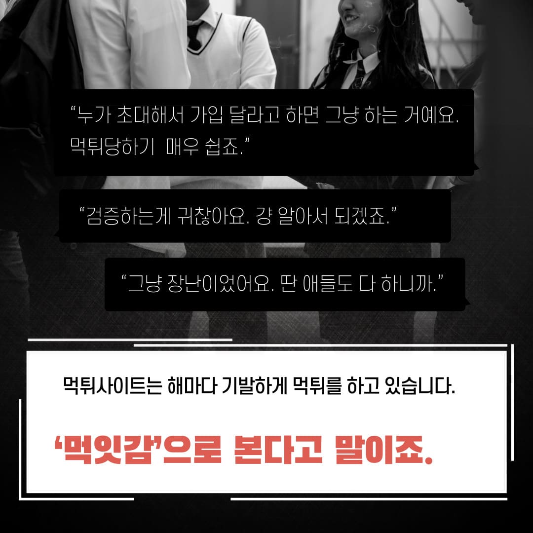 메이저사이트 메이저사이트