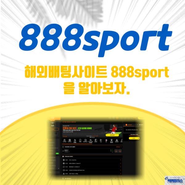 888sport